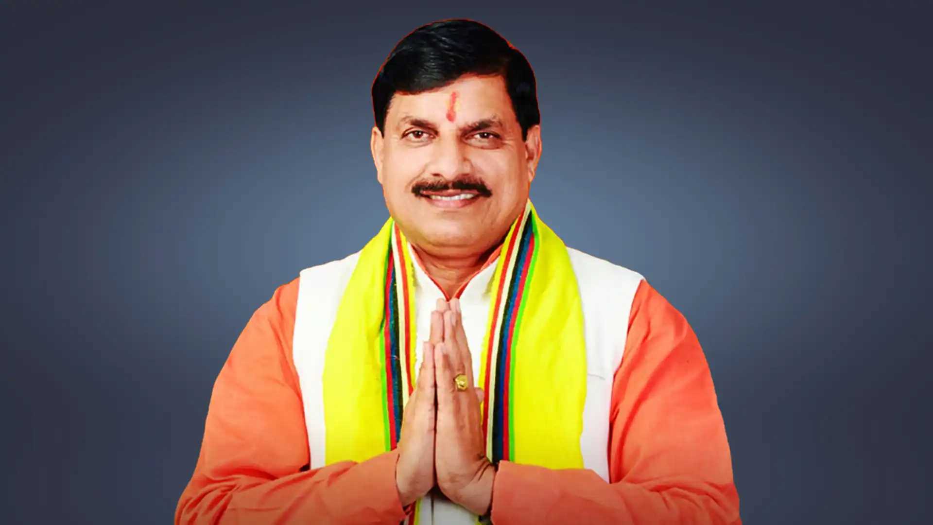 मध्य प्रदेश : मुख्यमंत्री मोहन यादव एक पेड़ मां के नाम अभियान के तहत किया पौधारोपण